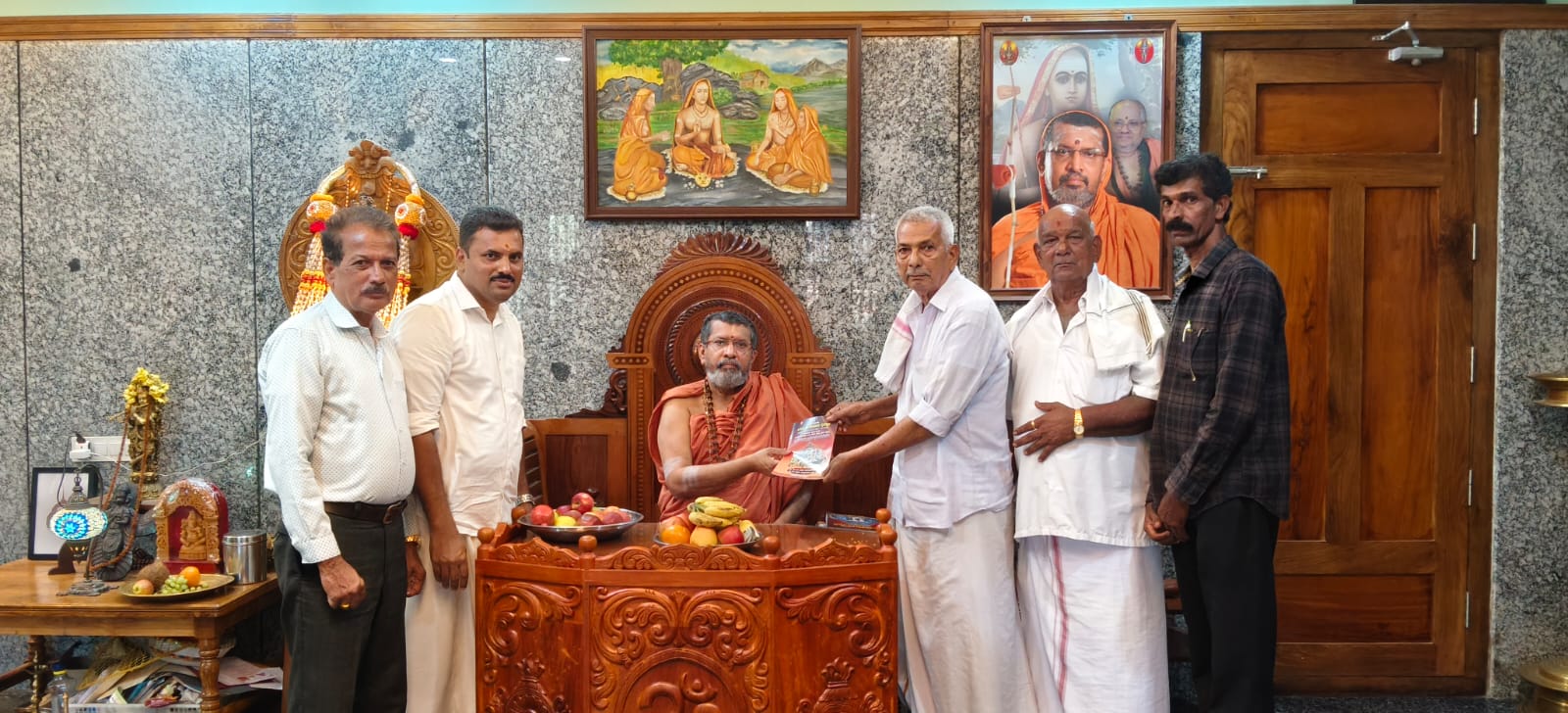 Edneer Swamiji Invitation